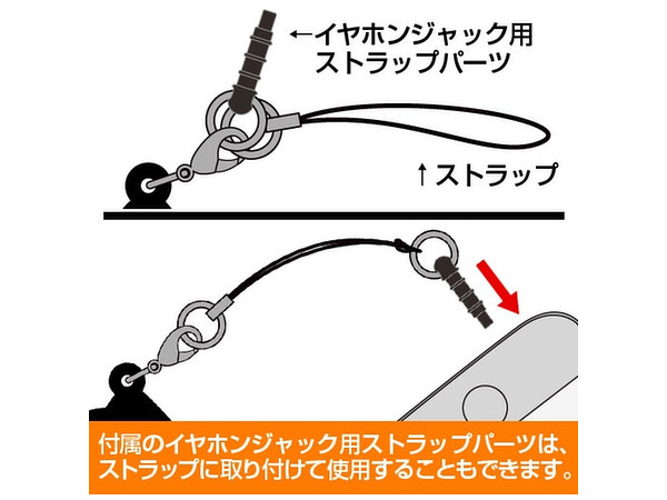 銀魂  吸血鬼Ver. アクリルつままれストラップ 白夜叉 キーホルダー 白夜叉つままれストラップ [銀魂] | キャラクター公式グッズ