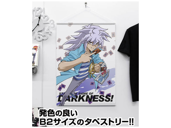 遊戯王デュエルモンスターズ: 闇バクラ B2タペストリー | HLJ.co.jp 