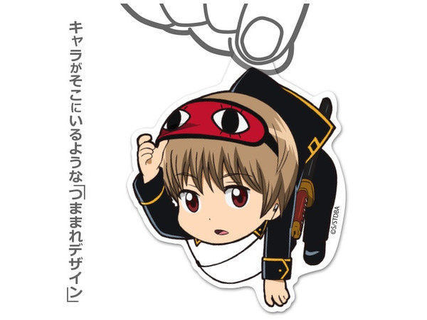 銀魂 沖田総悟 アクリルつままれストラップ By コスパ ホビーリンク ジャパン 銀魂 沖田総悟 アクリルつままれストラップ By コスパ ホビーリンク ジャパン