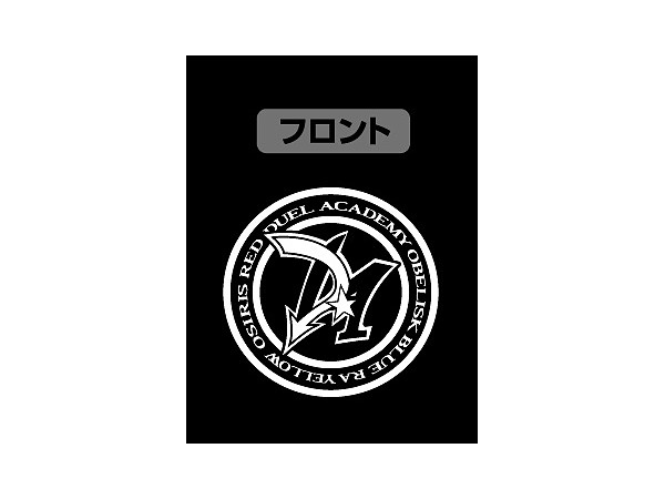 遊戯王デュエルモンスターズGX: デュエルアカデミア ジップ