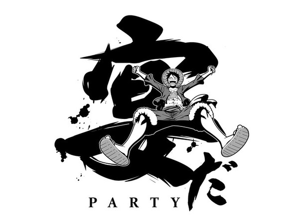 ワンピース ルフィの宴 Tシャツ White Xl By コスパ ホビーリンク ジャパン ワンピース ルフィの宴 Tシャツ White Xl By コスパ ホビーリンク ジャパン