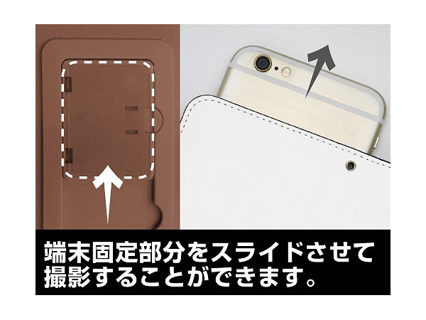 ワンピース ルフィ 手帳型スマホケース 158 By コスパ ホビーリンク ジャパン