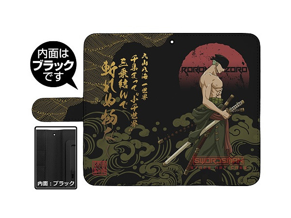 ワンピース ゾロ 手帳型スマホケース 138 By コスパ ホビーリンク ジャパン ワンピース ゾロ 手帳型スマホケース 138 By コスパ ホビーリンク ジャパン