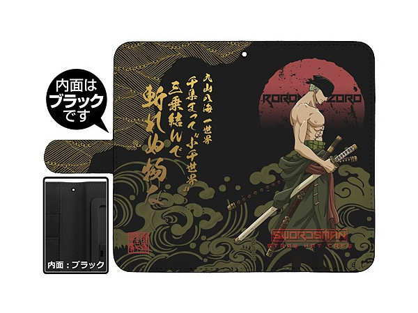ワンピース ゾロ 手帳型スマホケース 158 By コスパ ホビーリンク ジャパン ワンピース ゾロ 手帳型スマホケース 158 By コスパ ホビーリンク ジャパン
