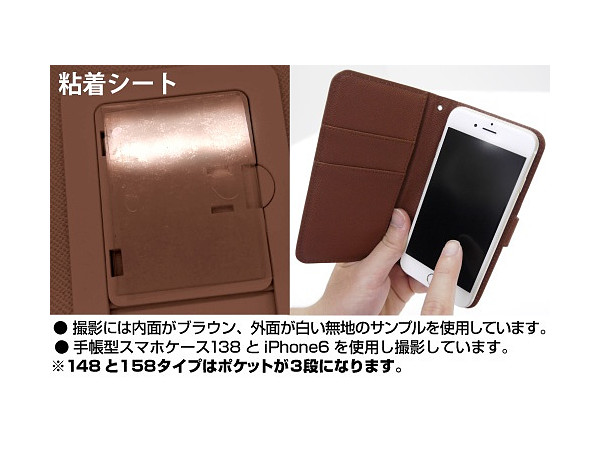 ワンピース ゾロ 手帳型スマホケース 158 By コスパ ホビーリンク ジャパン