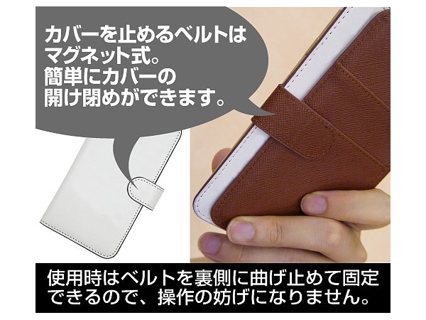 ワンピース ゾロ 手帳型スマホケース 158 By コスパ ホビーリンク ジャパン