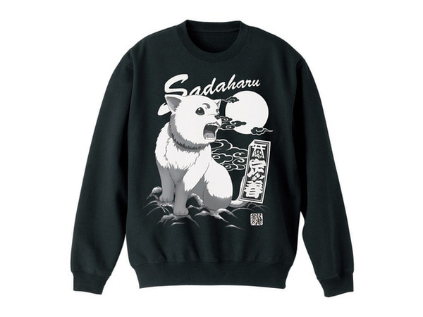 銀魂.: 定春 スカジャン風トレーナー/BLACK-XL | HLJ.co.jp