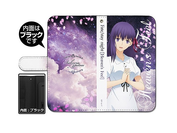 Fate Stay Night Heaven S Feel 間桐桜 手帳型スマホケース 158 By コスパ ホビーリンク ジャパン