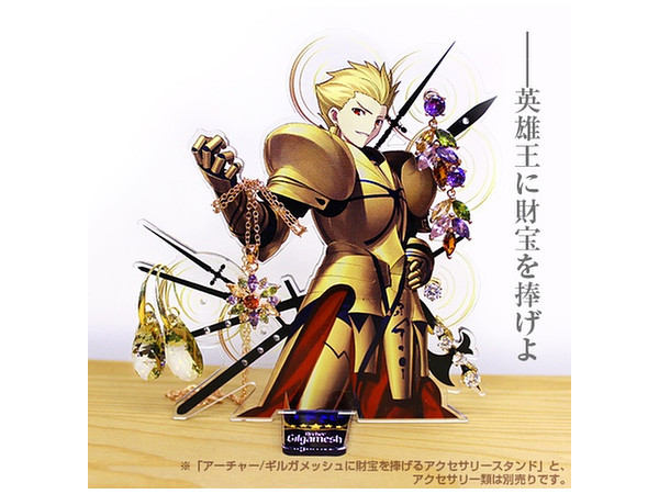 Fate アーチャー　スタンドクリップ Fate アーチャー スタンドクリップ