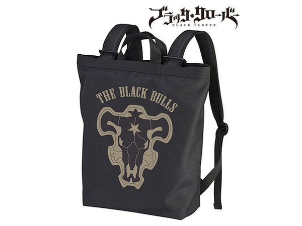 ブラッククローバー 黒の暴牛 2wayバックパック Black By コスパ ホビーリンク ジャパン
