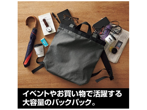 名探偵コナン: 江戸川コナン アイコンマーク 2wayバックパック