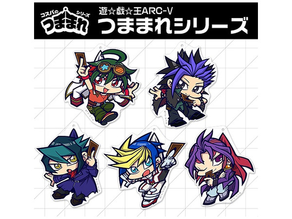遊戯王arc ユーゴ アクリルつままれキーホルダー By コスパ ホビーリンク ジャパン