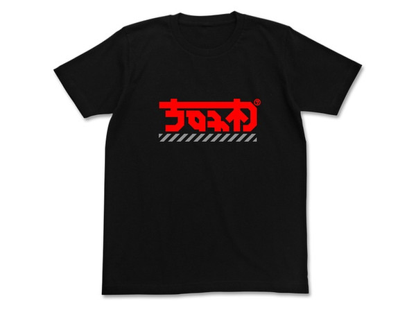 ♠ウルトラセブン♠ China Exclusive | Bandai ULTRA CROSS Ultraman Z & Sevenger