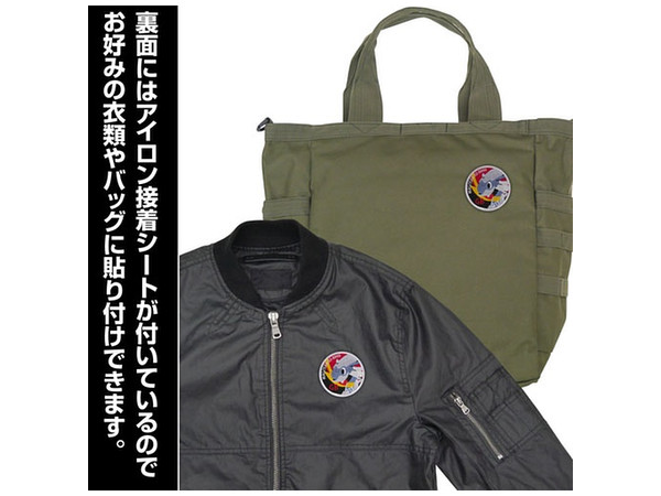 ホビーリンク ジャパン