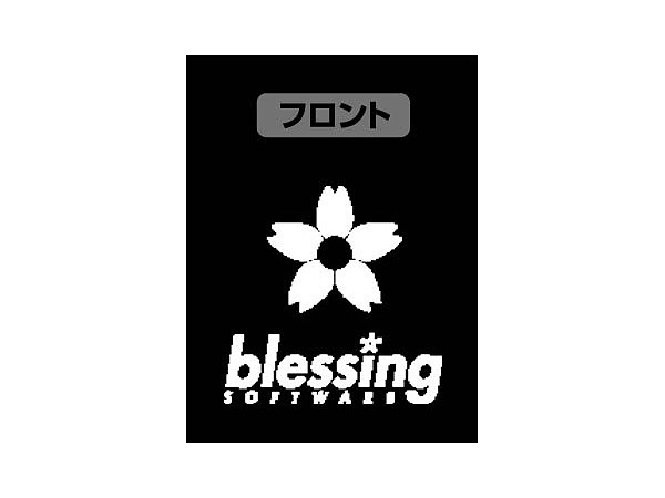 冴えない彼女の育てかたフラット: blessing software ドライジャージ