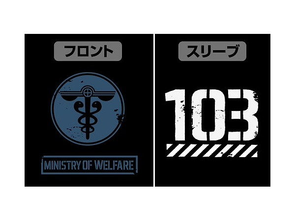 PSYCHO-PASS サイコパス SS: 公安局イメージ M-51ジャケット/BLACK-M