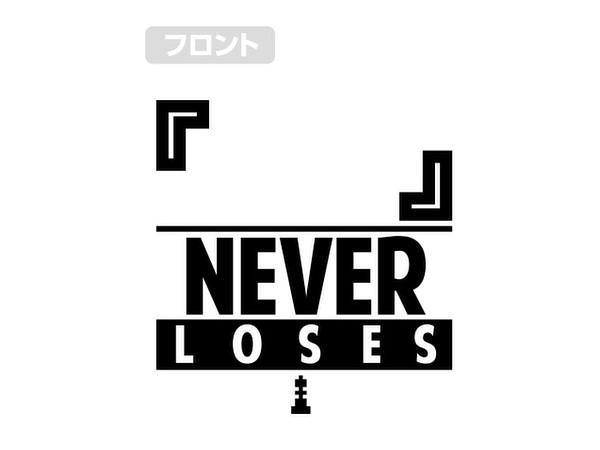 ノゲノラ さあゲームを始めよう メッセージ ジップパーカー Mix Gray X Black Xl