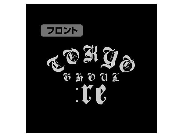東京喰種:re: 東京喰種:re ジャージ/BLACK x WHITE-S | HLJ.co.jp
