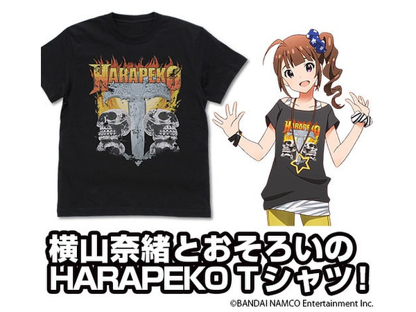 harapeco layered shirt サイズM はらぺこ商店 レイヤードパンツ