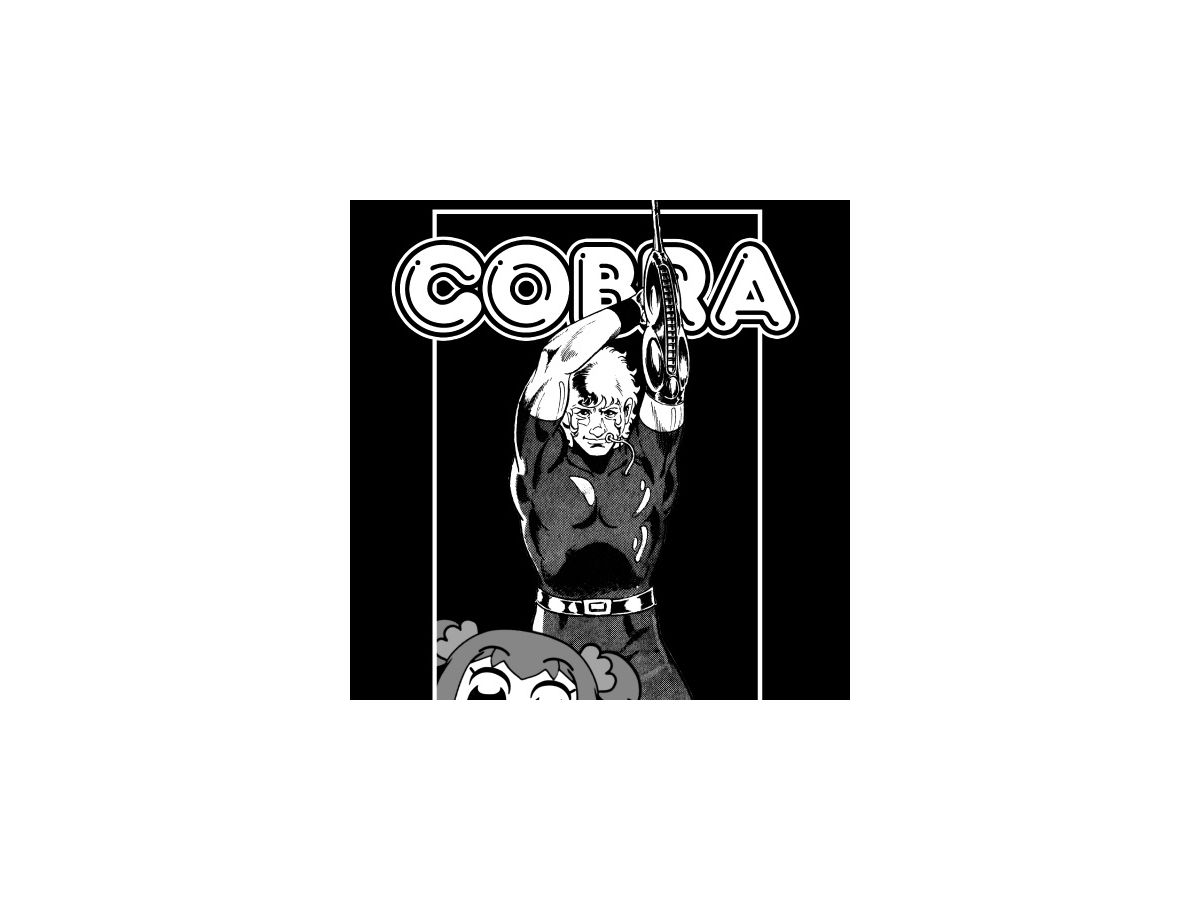 COBRA x ポプテピピック: COBRA x ポプテピピック Tシャツ/BLACK-S