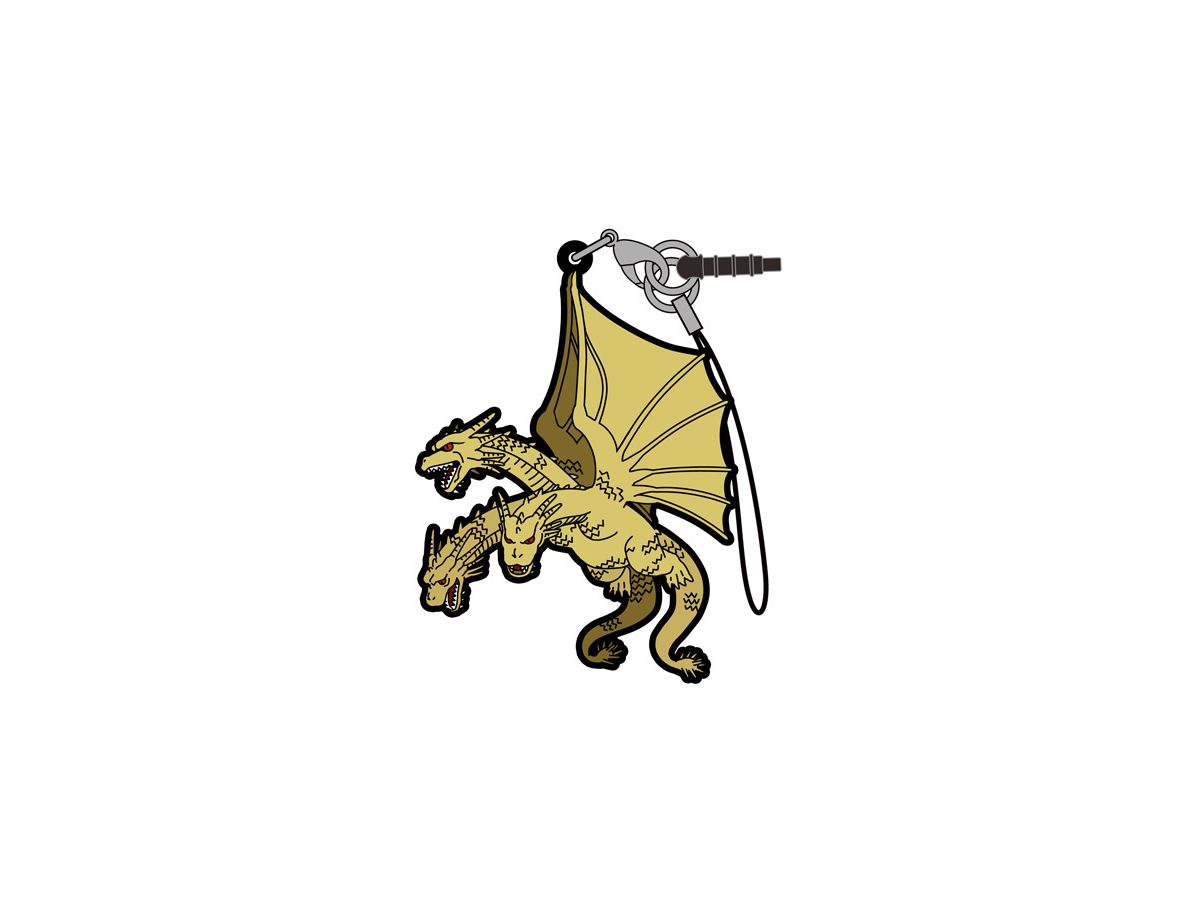 ゴジラシリーズ キングギドラ 91 つままれストラップ By コスパ ホビーリンク ジャパン ゴジラシリーズ キングギドラ 91 つままれストラップ By コスパ ホビーリンク ジャパン