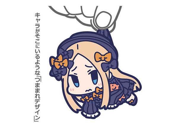 Fate Grand Order フォーリナー アビゲイル ウィリアムズ つままれキーホルダー By コスパ ホビーリンク ジャパン Fate Grand Order フォーリナー アビゲイル ウィリアムズ つままれキーホルダー By コスパ ホビーリンク ジャパン