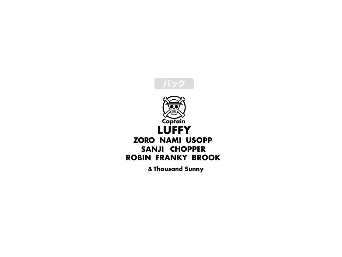 ワンピース レヴェリー編 麦わらの一味 Tシャツ White L By コスパ ホビーリンク ジャパン ワンピース レヴェリー編 麦わらの一味 Tシャツ White L By コスパ ホビーリンク ジャパン