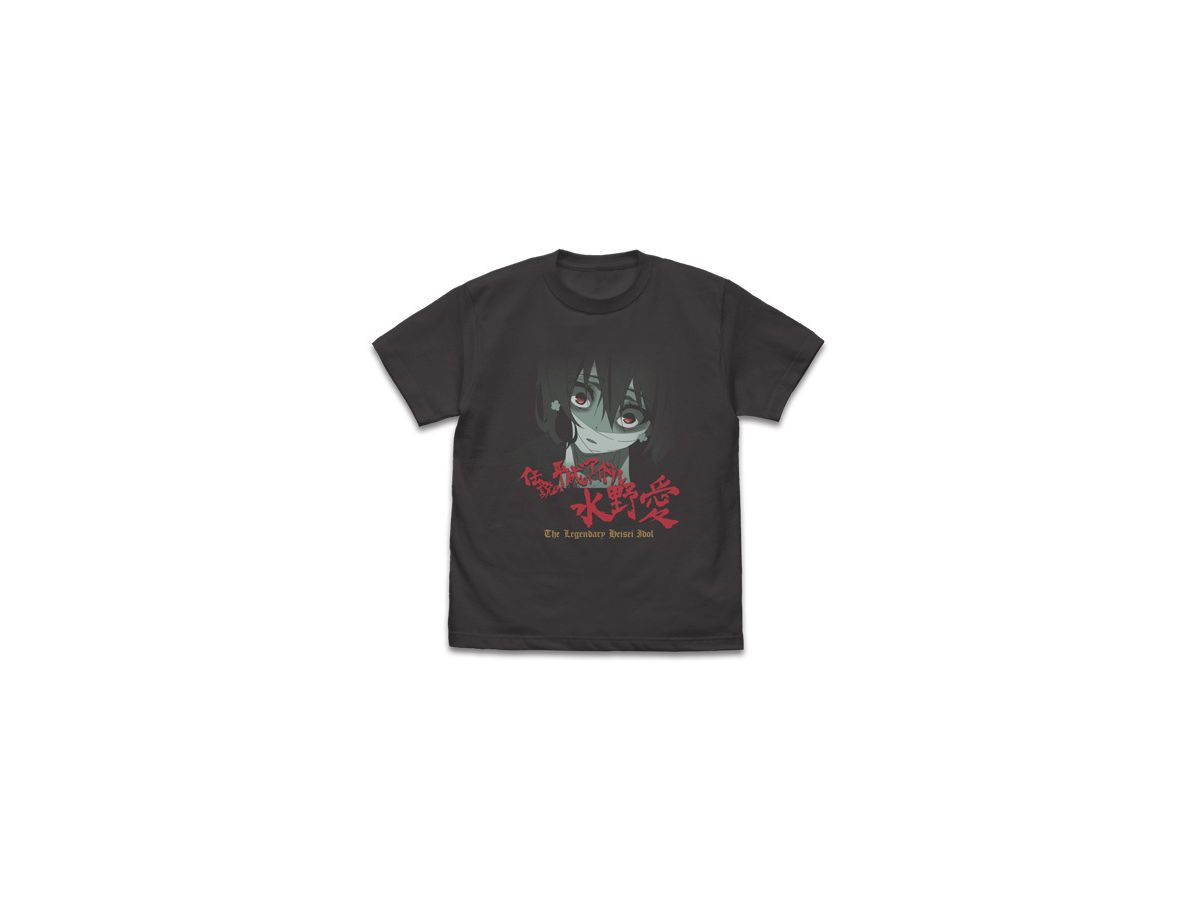 COSPA ゾンビランドサガ 伝説の平成のアイドル　水野愛 Tシャツ Lサイズ ゾンビランドサガ: 伝説の平成のアイドル 水野愛 Tシャツ/SUMI-XL