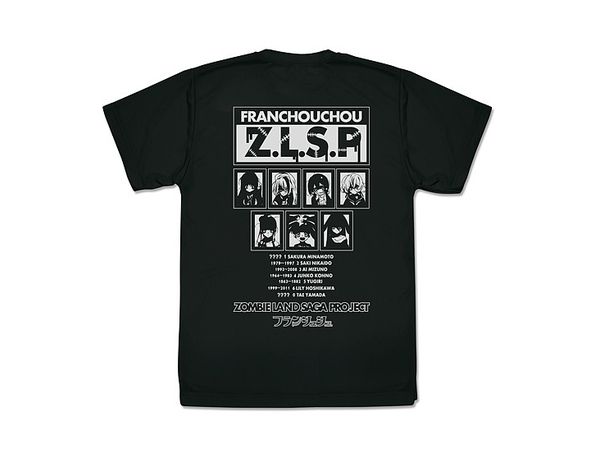 ゾンビランドサガ ZOMBIE verツーグTシャツsize XL（ゾンビ