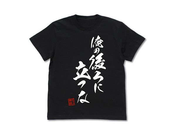 ゴルゴ13 俺の後ろに立つな Tシャツ Black L ゴルゴ13 俺の後ろに立つな Tシャツ Black L