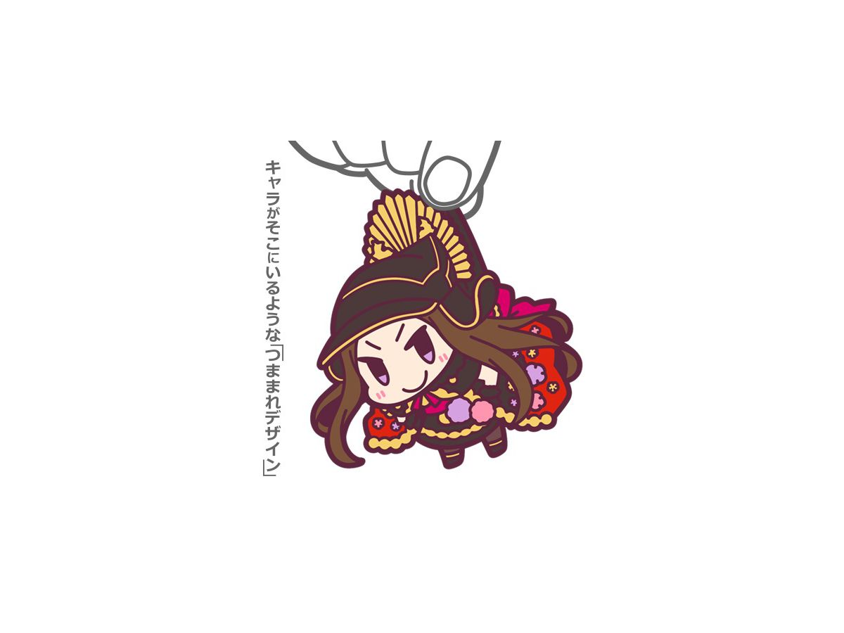 Fate Grand Order バーサーカー 茶々 つままれキーホルダー By コスパ ホビーリンク ジャパン Fate Grand Order バーサーカー 茶々 つままれキーホルダー By コスパ ホビーリンク ジャパン