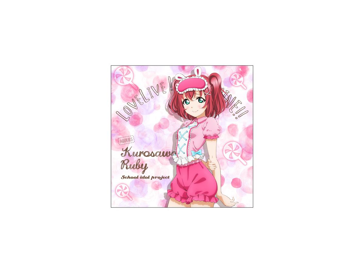 ラブライブ!サンシャイン!!: 黒澤ルビィ クッションカバー パジャマVer 