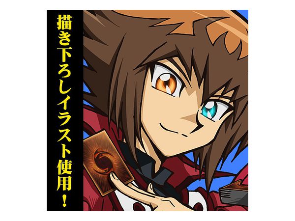 遊戯王デュエルモンスターズGX: 遊城十代 150cmタペストリー | HLJ.co.jp