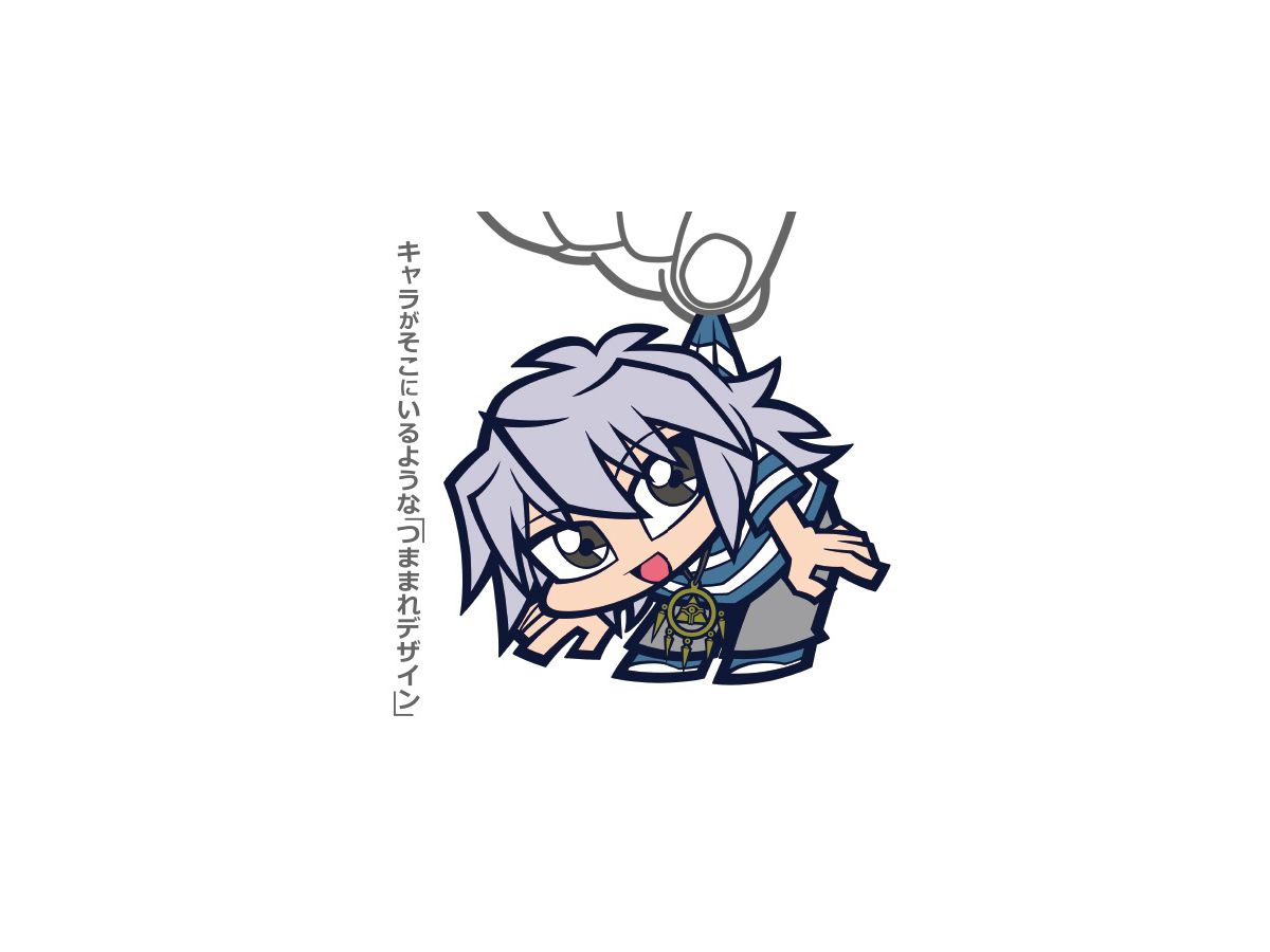 遊戯王デュエルモンスターズ 獏良了 つままれキーホルダー By コスパ ホビーリンク ジャパン 遊戯王デュエルモンスターズ 獏良了 つままれキーホルダー By コスパ ホビーリンク ジャパン