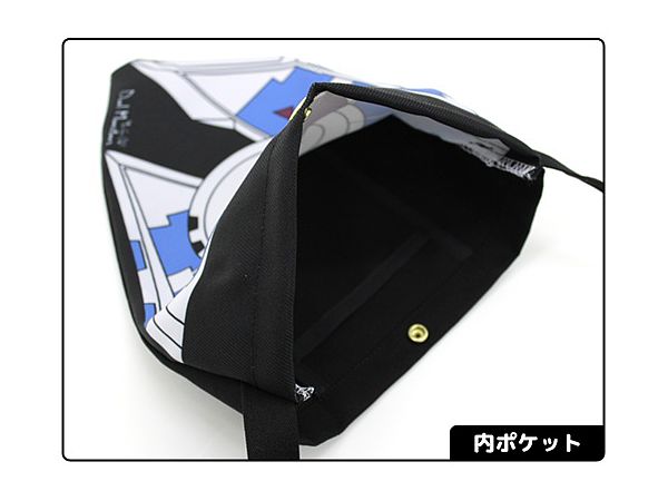遊戯王デュエルモンスターズ: デュエルディスク フルカラー