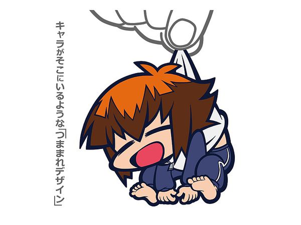 遊戯王デュエルモンスターズGX: 遊城十代 パジャマVer. つままれ