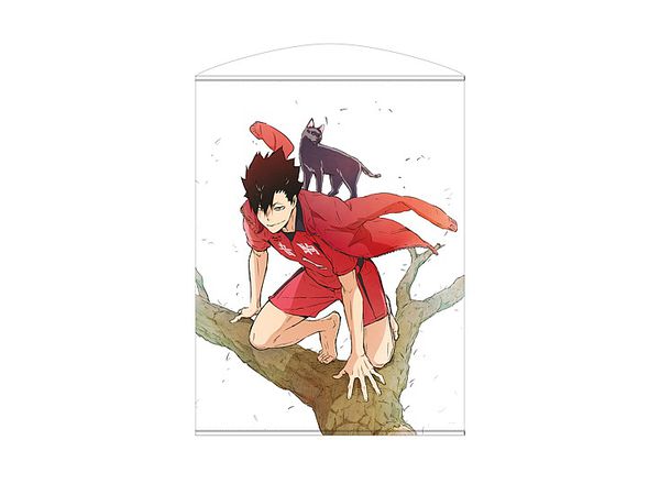 ハイキュー To The Top 黒尾鉄朗 100cmタペストリー By コスパ ホビーリンク ジャパン ハイキュー To The Top 黒尾鉄朗 100cmタペストリー By コスパ ホビーリンク ジャパン