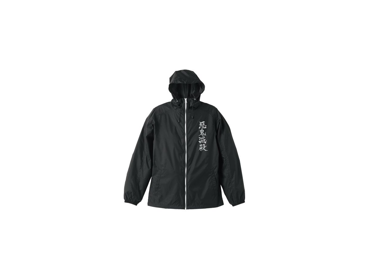 鬼滅の刃: 鬼殺隊 フーデッドウインドブレーカー/BLACK x WHITE-L 