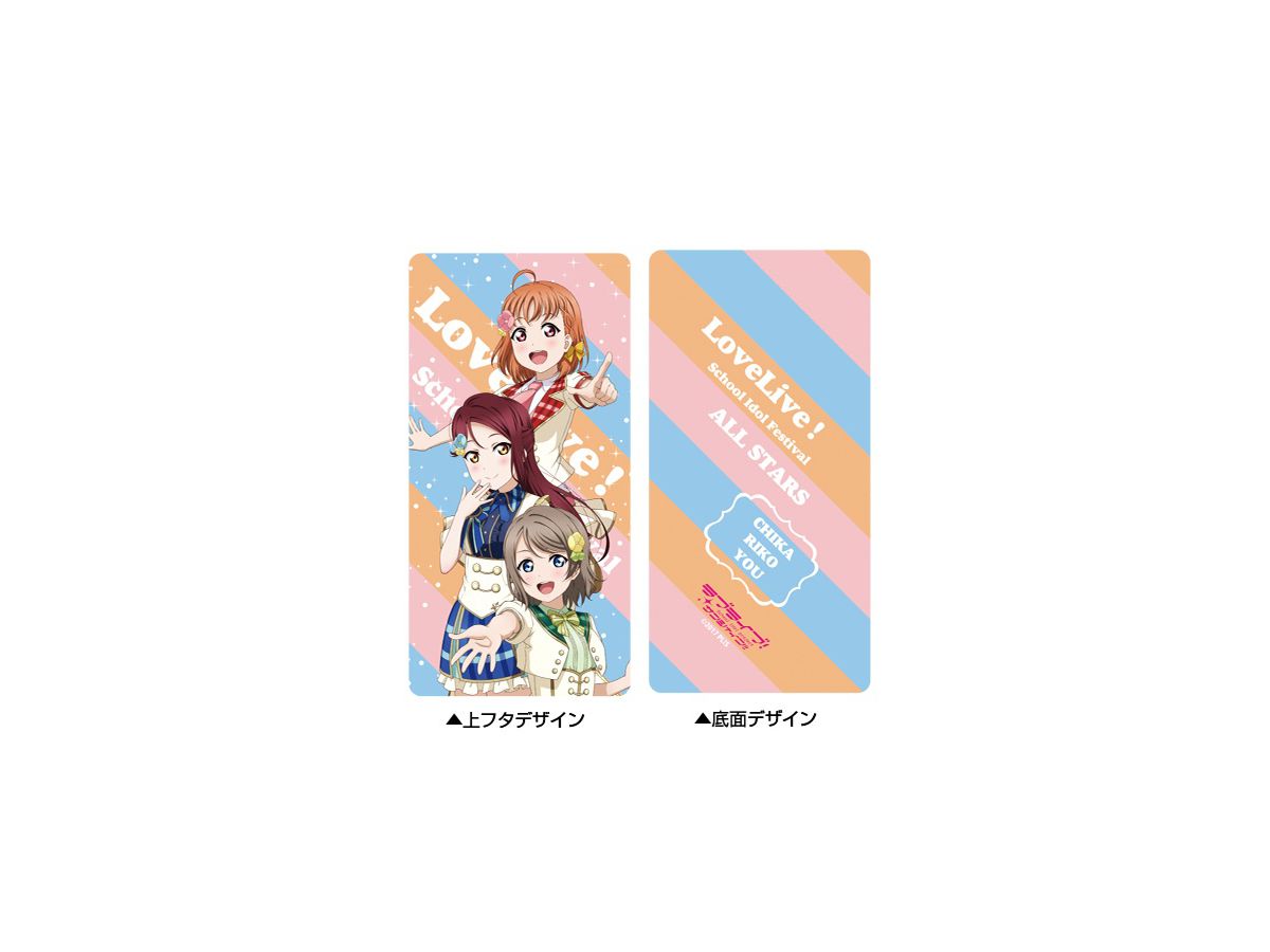 ラブライブ サンシャイン Aqours 2年生 千歌 梨子 曜 メガネケース By コスパ ホビーリンク ジャパン