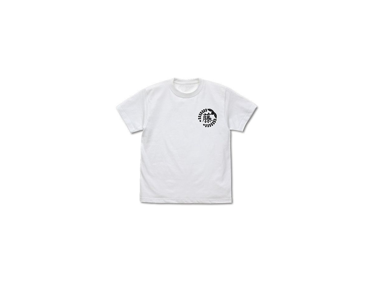 藤の花の家紋 Tシャツ Lサイズ 鬼滅の刃 藤の花の家紋 Tシャツ [アニメ「鬼滅の刃」] | キャラクター公式