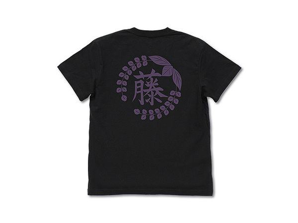 鬼滅の刃 藤の花の家紋 Tシャツ Black L By コスパ ホビーリンク ジャパン 鬼滅の刃 藤の花の家紋 Tシャツ Black L By コスパ ホビーリンク ジャパン