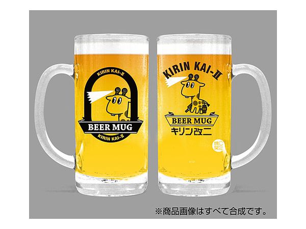【お値下げ中】めぞん一刻　ジョッキ　マグカップ　2種2セット　未使用 未使用・非売品】めぞん一刻 ジョッキ マグカップ 2種2セット