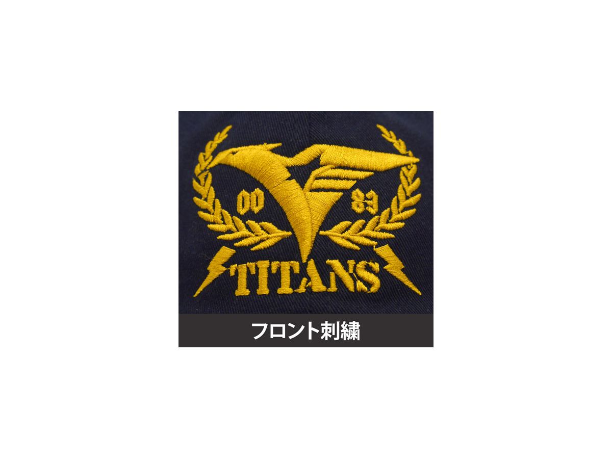 ホビーリンク ジャパン