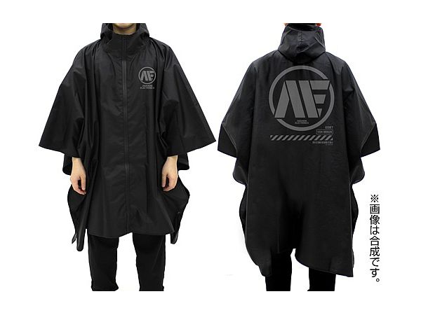 機動戦士zガンダム アナハイム エレクトロニクス レインポンチョ Black By コスパ ホビーリンク ジャパン 機動戦士zガンダム アナハイム エレクトロニクス レインポンチョ Black By コスパ ホビーリンク ジャパン
