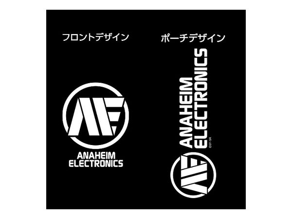 機動戦士zガンダム アナハイム エレクトロニクス レインポンチョ Black By コスパ ホビーリンク ジャパン 機動戦士zガンダム アナハイム エレクトロニクス レインポンチョ Black By コスパ ホビーリンク ジャパン