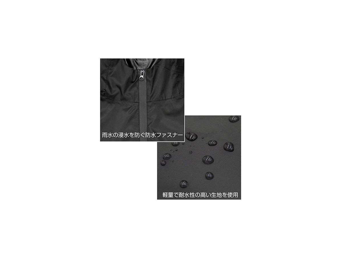 機動戦士zガンダム アナハイム エレクトロニクス レインポンチョ Black By コスパ ホビーリンク ジャパン 機動戦士zガンダム アナハイム エレクトロニクス レインポンチョ Black By コスパ ホビーリンク ジャパン