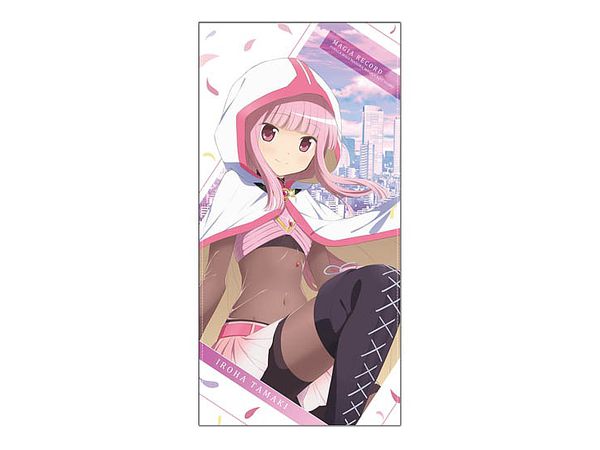 アイナナ EXPO ビッグタオル 御堂虎於 アイドリッシュセブン アイナナEXPO ビッグタオル 御堂 虎於