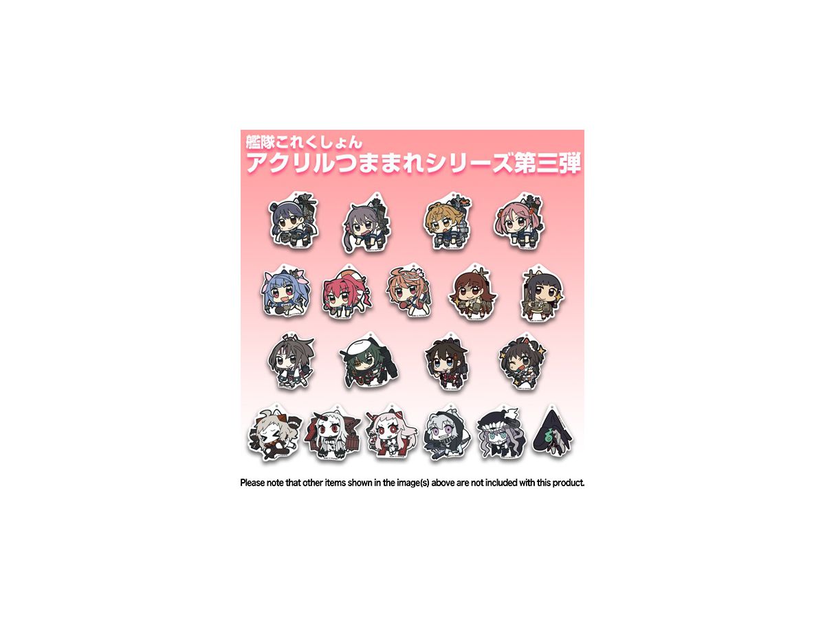 艦隊これくしょん 艦これ 駆逐イ級 アクリルつままれ By コスパ ホビーリンク ジャパン 艦隊これくしょん 艦これ 駆逐イ級 アクリルつままれ By コスパ ホビーリンク ジャパン