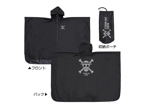 ワンピース: 麦わらの一味 レインポンチョ/BLACK | HLJ.co.jp