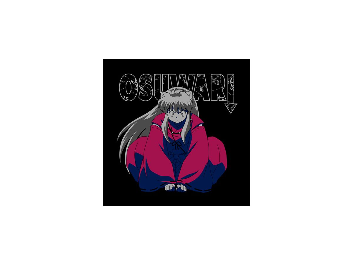 犬夜叉: 犬夜叉おすわり Tシャツ/BLACK-S | HLJ.co.jp